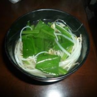 お米の麺で簡単★つるつるスープ